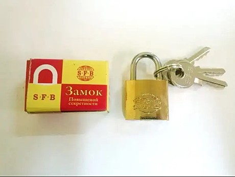 Замок АСТ навесной 25мм 2225