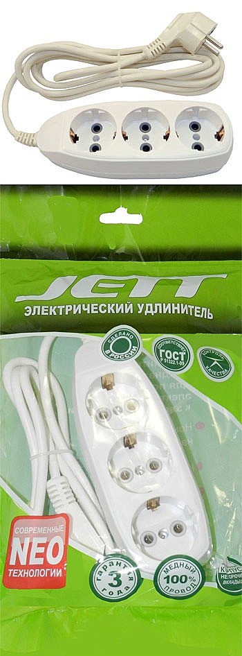 Сетевой удлинитель ДЖЕТТ 16а 5мет. с заземлением