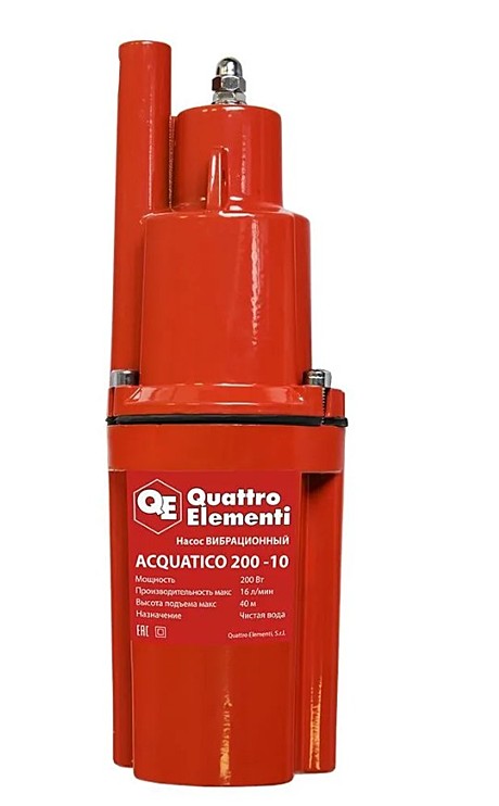 Насос вибрационный QUATTRO ELEMENTI Acquatico 200-10 (200 Вт, 960 л/ч, для чистой, 40м, кабель10 м,)