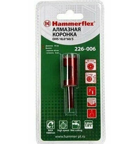 Алм. трубчатая коронка Hammer Flex 226-006 DHS 18,0*60/5  A3, алмаз 60Р, керамогранит