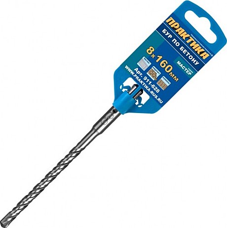 Бур ПРАКТИКА SDS+ 8х160/100мм