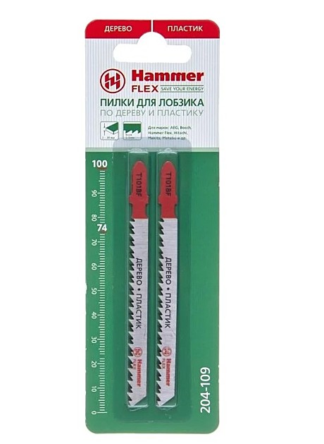 Пилка для лобзика Hammer Flex 204-109 JG WD-PL T101BF (2pcs)  тв.др\лам\эпокс., 74мм, шаг 2.7, BiM,