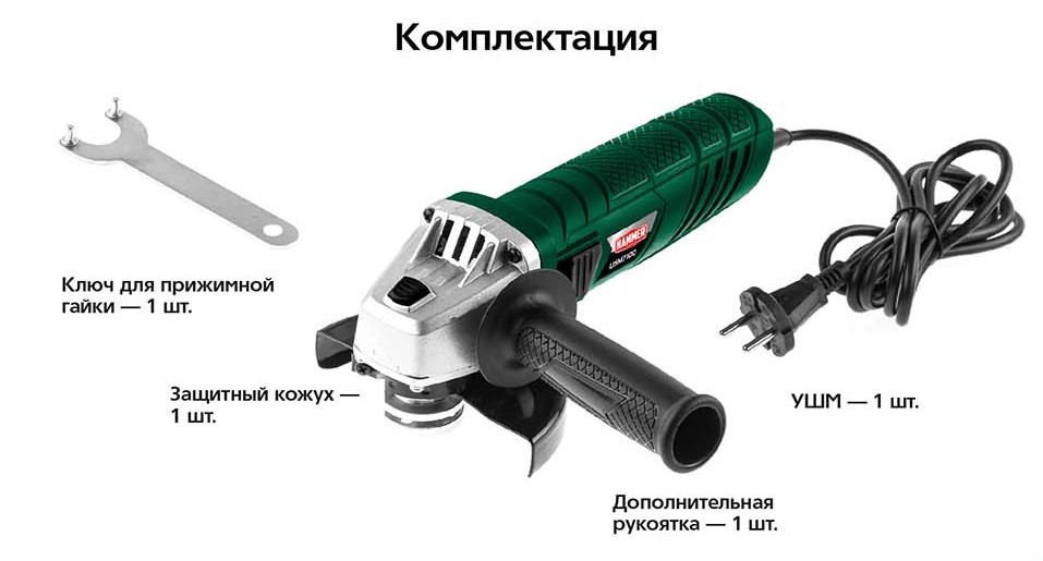 Изображение товара