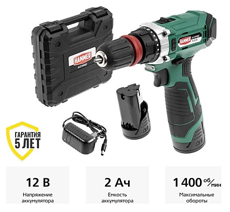 Акк.дрель Hammer ACD122QC 12В, 2 аккум, 2Ач , 28Hm, 350/1400 об/м