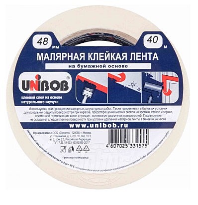 Клейкая лента малярная Unibob на бумажной основе, 50мм × 50 м
