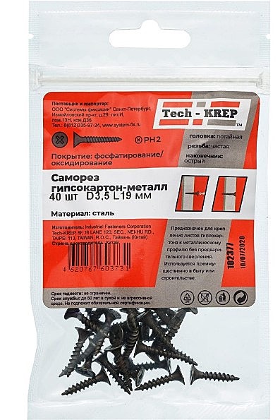 Саморез ШСГМ Tech-Krep 3,5х19 40 шт, пакет 102377