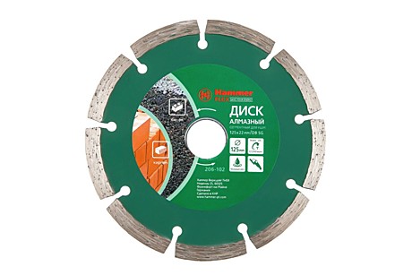 Диск алм. Hammer 125мм сегментный 206-102