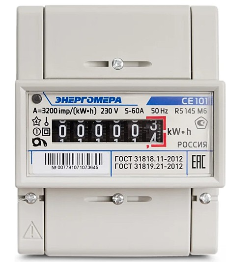Счетчик электроэнергии Энергомера CE101 R5 145 M6 230В 5-60 101001003007791