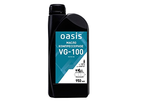 Масло компрессорное OASIS 0,95л МС/VG 100