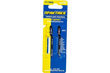 Пилки для лобзика ПРАКТИКА по дереву, ДСП тип T119BO 76х50 мм, криволинейный рез, HCS (2шт.)