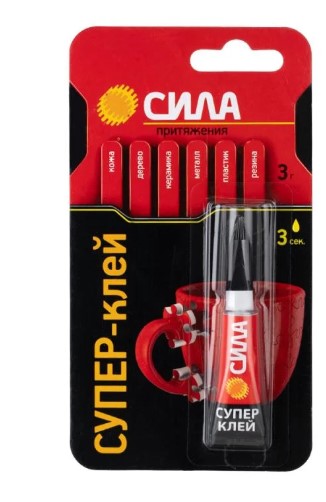 Изображение товара